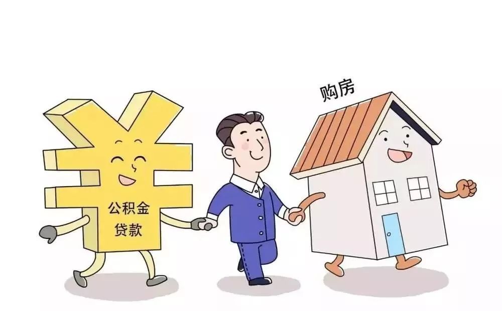 重庆当天放款